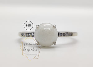 Aurora Ring 14K